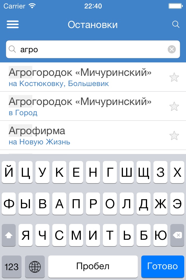 Таможенные услуги в Москве на карте рядом со мной: ★ адреса, время работы, отзывы — Яндекс Карты