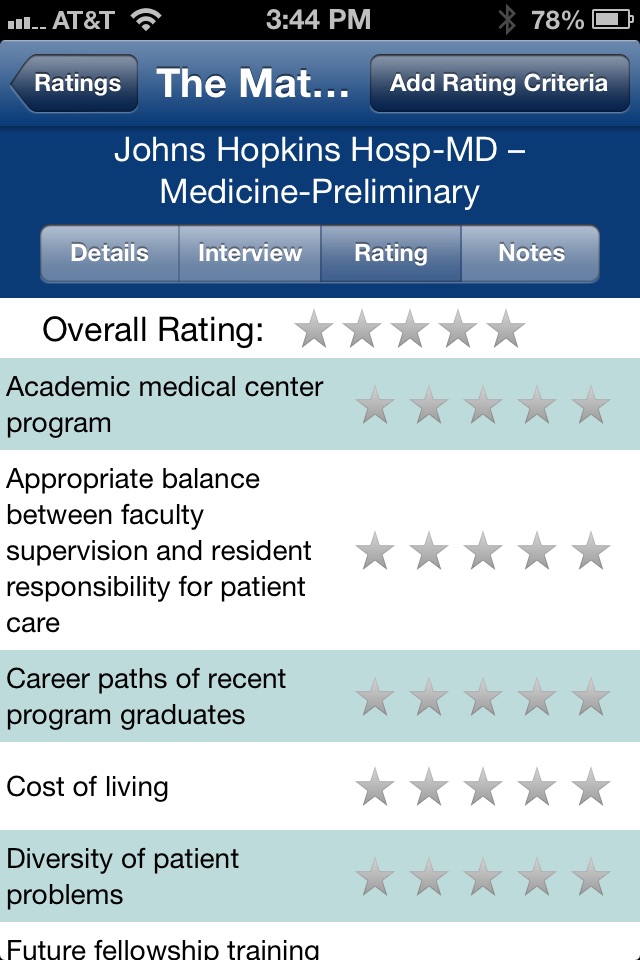 The MATCH PRISM® screenshot 3