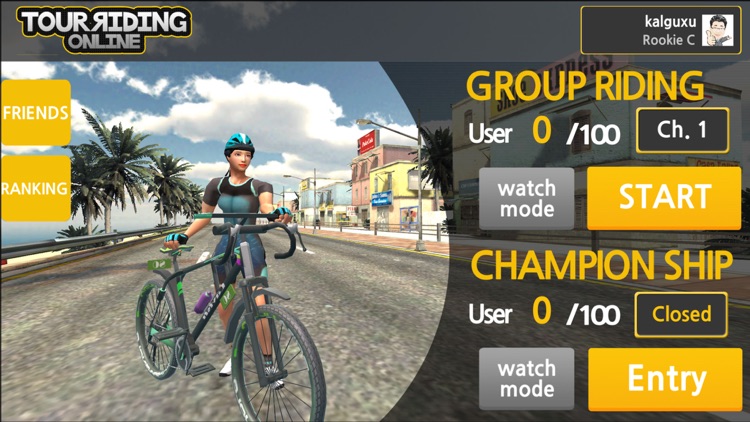 TourRiding Online