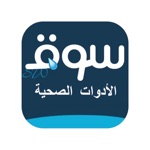 العمودي للأدوات الصحية