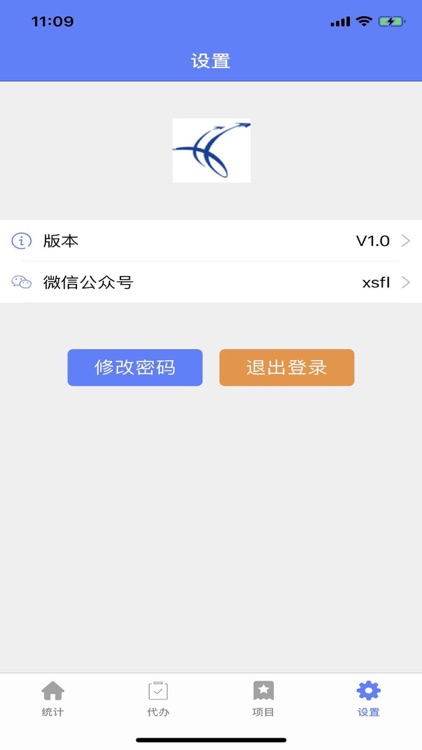 西点方略 screenshot-3