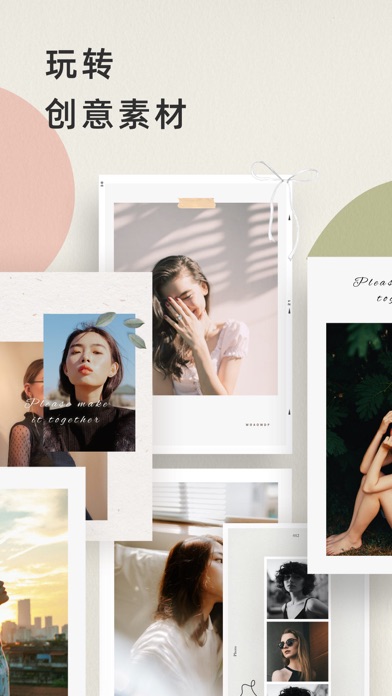 海报制作 海报设计大师电脑版 免费下载用于pc Windows 10 8 7 Mac Os