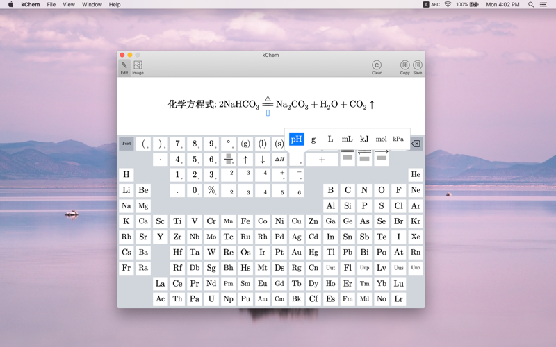 kChem - Chemical Equation thumbnail 2