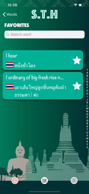 S.T.H - Simple Thai Handbook(圖2)-速報App