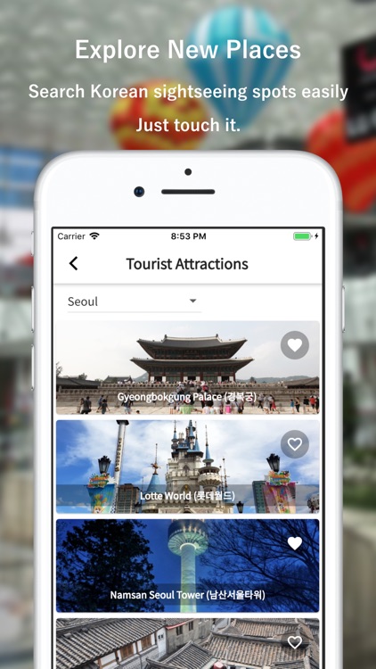 Kguide - Korea Tour Guide App