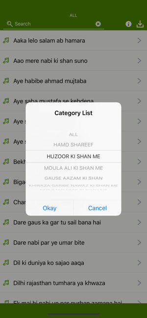 Milad Sharif - Naat Lyrics App(圖4)-速報App