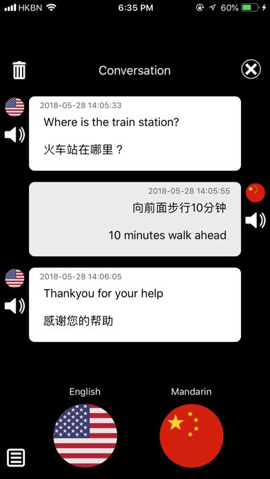 QTranslate Translator screenshot 2