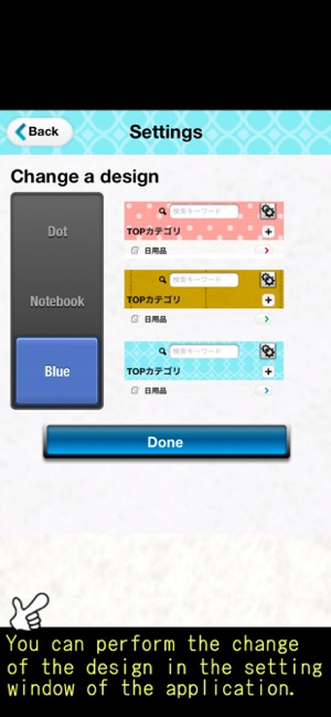 StockCheckerApp(圖5)-速報App