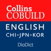 Collins COBUILD with ZH/JP/KO