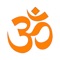 The prayers that all hindus should pray everyday