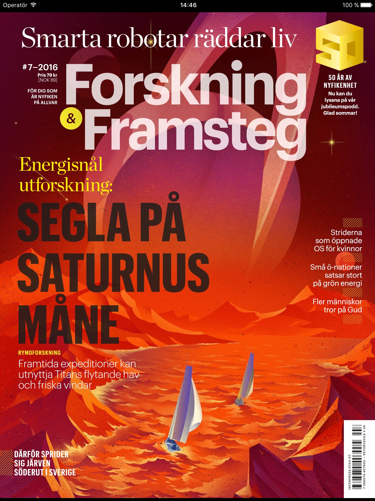 Forskning & Framsteg screenshot 3