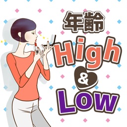 年齢high Low By Rin Katayama