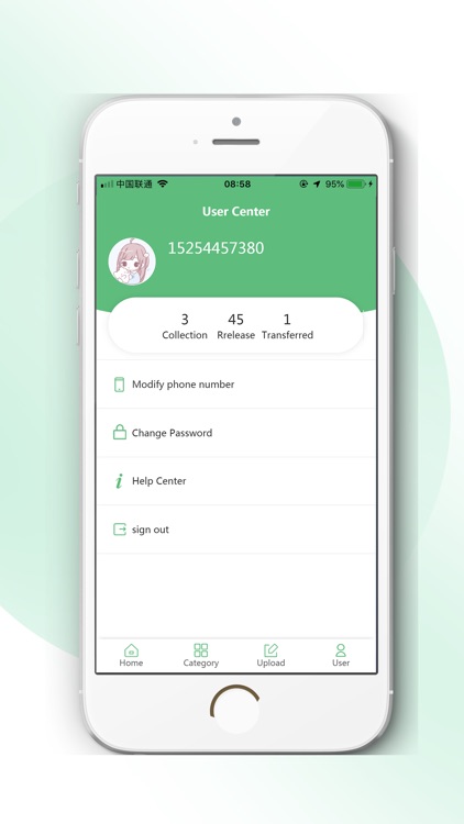 Sharing idle items screenshot-4
