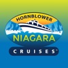 Niagara Cruises rssc cruises 