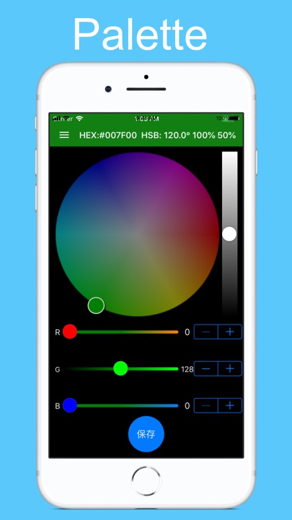 color match - color picker screenshot-5