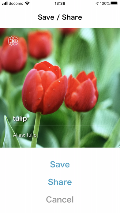Image of ハナノナ app