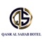 Qasar Al Sahab Hotel Booking Rooms, Hotel Services and Restaurant Services