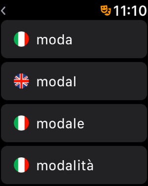 ITALIAN CONJUGATION OF SCARICA