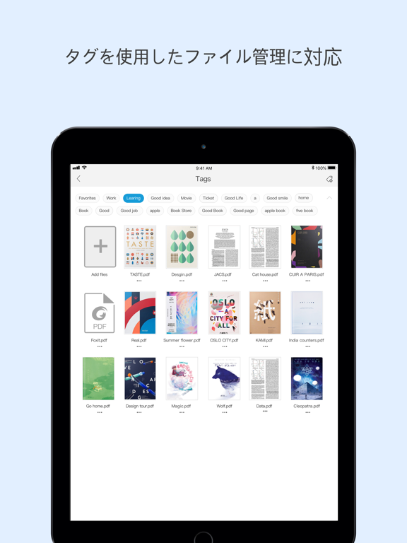 Foxit PDF Reader & Editorのおすすめ画像7