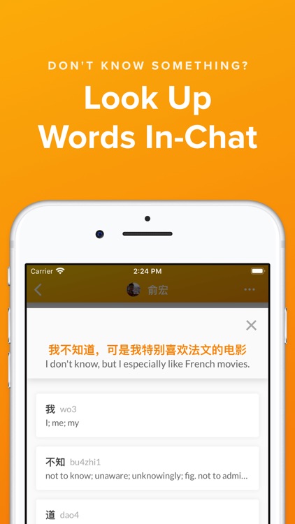 Linguistic – Language Learning screenshot-3