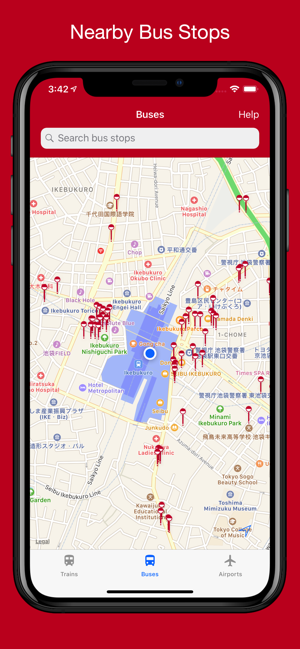 Tokyo Departure Board(圖5)-速報App