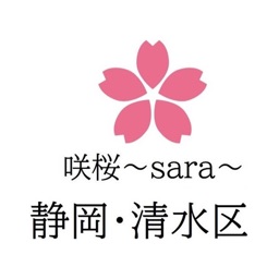 咲桜公式アプリ