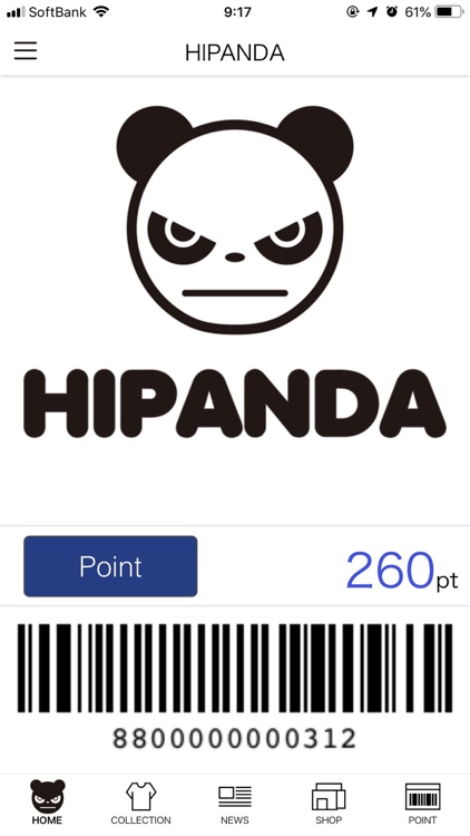 HIPANDA