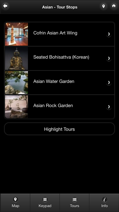 How to cancel & delete Harn Museum Audio Guide from iphone & ipad 2