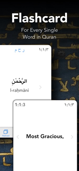 Quran Study – Arabic & English(圖2)-速報App