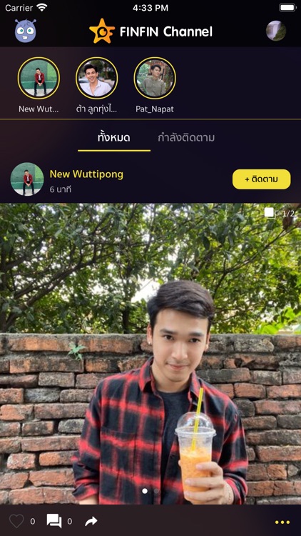 BUGABOO.TV