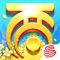 龙腾四海 问鼎江湖——