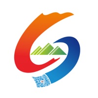 云上嵩县 pour PC