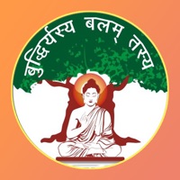 Takshasila Public School pour PC