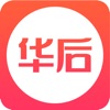 华后易购 Business