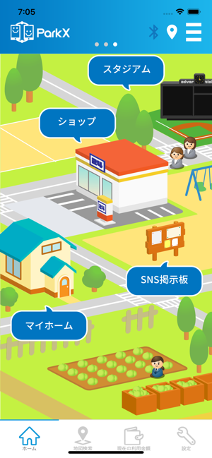 ParkX(圖4)-速報App