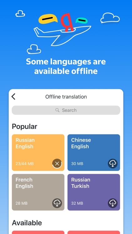 Yandex.Translate: 95 languages