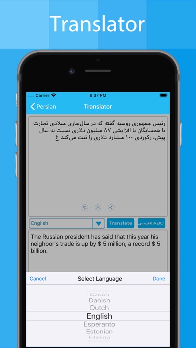 Persian Keyboard - Translator screenshot 3
