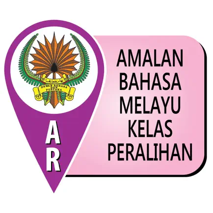 AR DBP Amalan B.Melayu (KP) Cheats