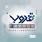 AlBallam Group is the service for watching TV episodes and movies on your phone