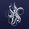 Quran Kareem is your new gateway to connect with The Book of Allah
