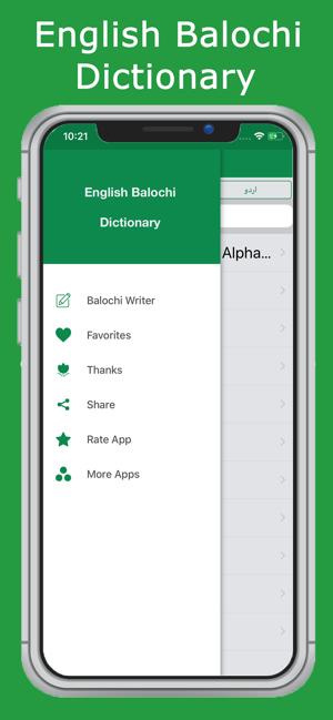 English Balochi Dictionary(圖6)-速報App