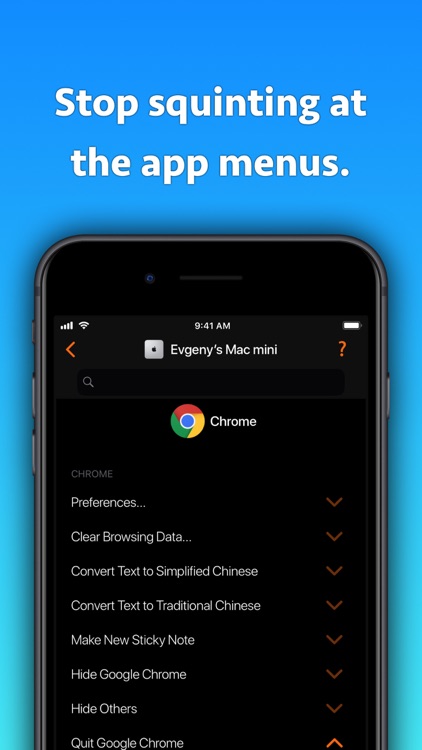Remote + screenshot-4