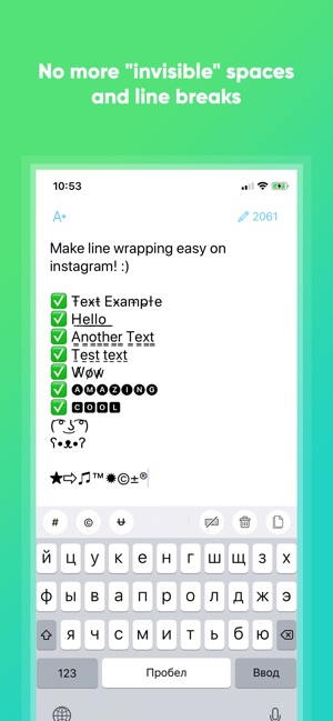 Space - fonts for Instagram(圖1)-速報App