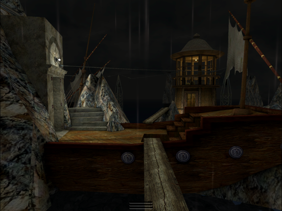 realMyst Screenshots