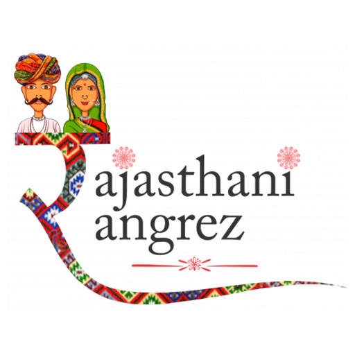 Rajasthani Rangrez