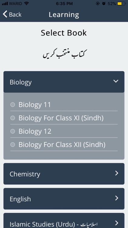 Click2Learn Pakistan screenshot-3