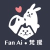 Fan Ai pet