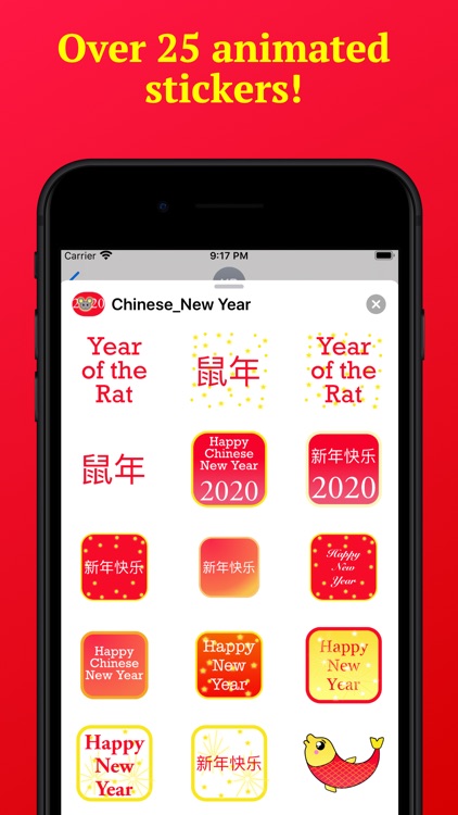 Happy Chinese New Year 2020