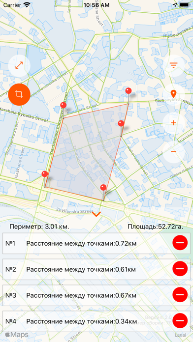 Кадастровая Карта Украины screenshot 4