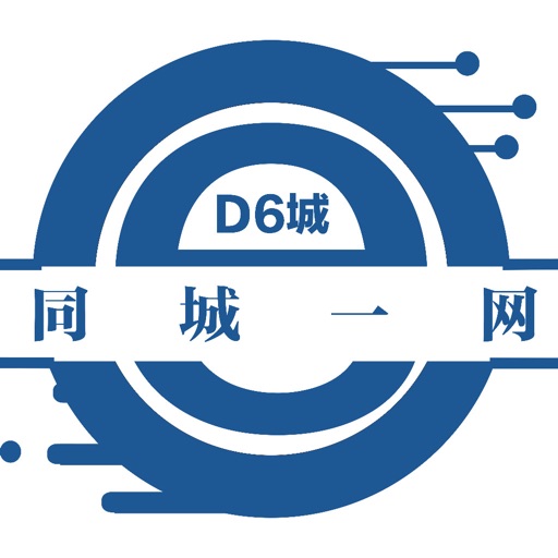 D6城